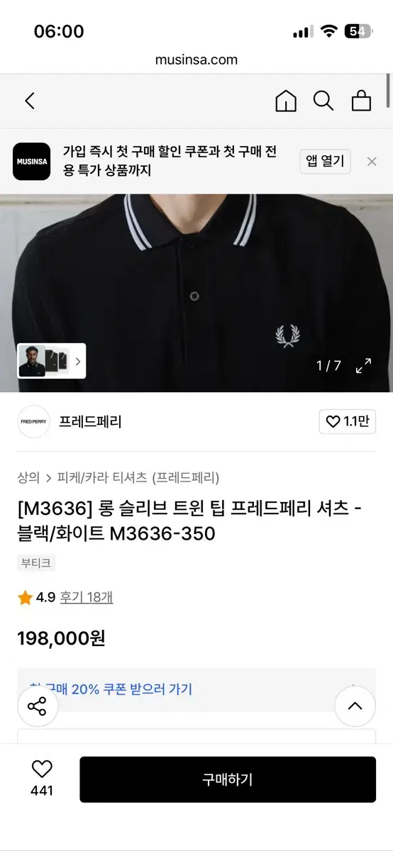 thumbnail-5